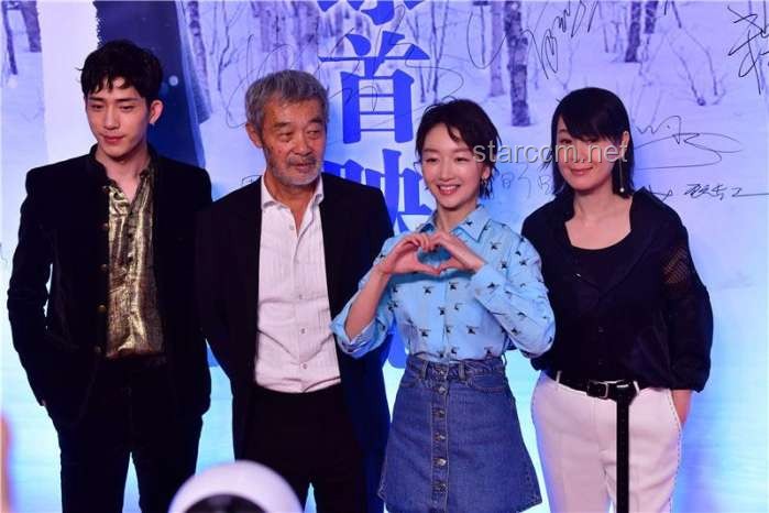 刘若英自编自导新剧风波：抄袭争议下的真实感悟